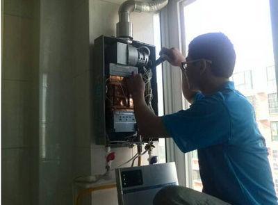 杭州市先科热水器上门维修案例